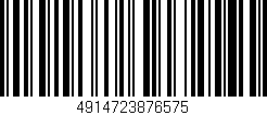 Código de barras (EAN, GTIN, SKU, ISBN): '4914723876575'