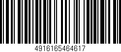 Código de barras (EAN, GTIN, SKU, ISBN): '4916165464617'