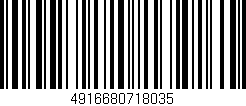 Código de barras (EAN, GTIN, SKU, ISBN): '4916680718035'