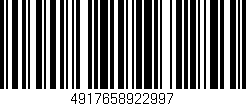 Código de barras (EAN, GTIN, SKU, ISBN): '4917658922997'