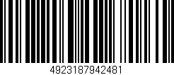 Código de barras (EAN, GTIN, SKU, ISBN): '4923187942481'