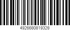 Código de barras (EAN, GTIN, SKU, ISBN): '4926680819328'