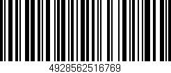 Código de barras (EAN, GTIN, SKU, ISBN): '4928562516769'