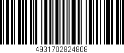 Código de barras (EAN, GTIN, SKU, ISBN): '4931702824808'