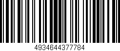 Código de barras (EAN, GTIN, SKU, ISBN): '4934644377784'