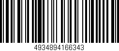 Código de barras (EAN, GTIN, SKU, ISBN): '4934894166343'
