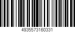 Código de barras (EAN, GTIN, SKU, ISBN): '4935573160331'