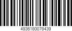 Código de barras (EAN, GTIN, SKU, ISBN): '4936180078439'