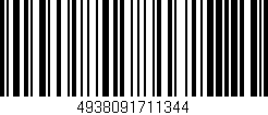 Código de barras (EAN, GTIN, SKU, ISBN): '4938091711344'