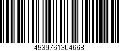 Código de barras (EAN, GTIN, SKU, ISBN): '4939761304668'