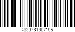 Código de barras (EAN, GTIN, SKU, ISBN): '4939761307195'