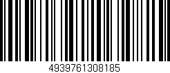 Código de barras (EAN, GTIN, SKU, ISBN): '4939761308185'