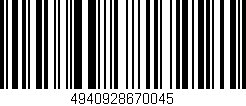 Código de barras (EAN, GTIN, SKU, ISBN): '4940928670045'