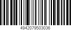Código de barras (EAN, GTIN, SKU, ISBN): '4942079503036'