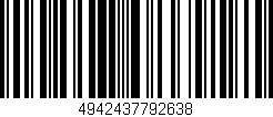 Código de barras (EAN, GTIN, SKU, ISBN): '4942437792638'