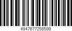 Código de barras (EAN, GTIN, SKU, ISBN): '4947677256599'