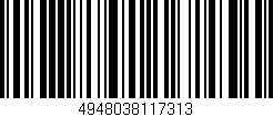 Código de barras (EAN, GTIN, SKU, ISBN): '4948038117313'
