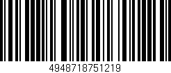 Código de barras (EAN, GTIN, SKU, ISBN): '4948718751219'
