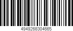 Código de barras (EAN, GTIN, SKU, ISBN): '4949268304665'