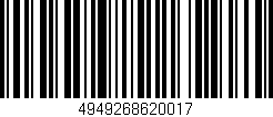 Código de barras (EAN, GTIN, SKU, ISBN): '4949268620017'