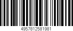 Código de barras (EAN, GTIN, SKU, ISBN): '4957812581981'