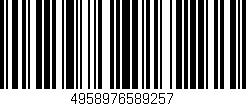 Código de barras (EAN, GTIN, SKU, ISBN): '4958976589257'