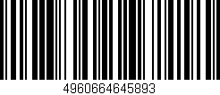 Código de barras (EAN, GTIN, SKU, ISBN): '4960664645893'