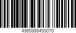 Código de barras (EAN, GTIN, SKU, ISBN): '4960999450070'