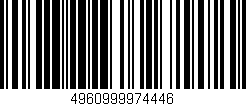 Código de barras (EAN, GTIN, SKU, ISBN): '4960999974446'
