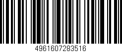 Código de barras (EAN, GTIN, SKU, ISBN): '4961607283516'