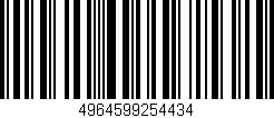 Código de barras (EAN, GTIN, SKU, ISBN): '4964599254434'