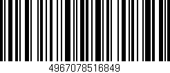 Código de barras (EAN, GTIN, SKU, ISBN): '4967078516849'