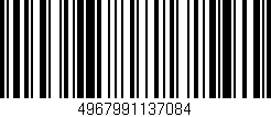 Código de barras (EAN, GTIN, SKU, ISBN): '4967991137084'
