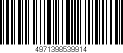 Código de barras (EAN, GTIN, SKU, ISBN): '4971398539914'