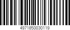 Código de barras (EAN, GTIN, SKU, ISBN): '4971850030119'