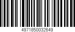 Código de barras (EAN, GTIN, SKU, ISBN): '4971850032649'