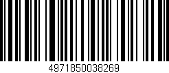 Código de barras (EAN, GTIN, SKU, ISBN): '4971850038269'