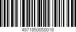 Código de barras (EAN, GTIN, SKU, ISBN): '4971850050018'