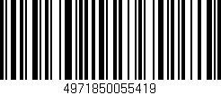 Código de barras (EAN, GTIN, SKU, ISBN): '4971850055419'