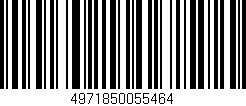 Código de barras (EAN, GTIN, SKU, ISBN): '4971850055464'