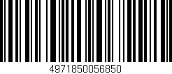 Código de barras (EAN, GTIN, SKU, ISBN): '4971850056850'