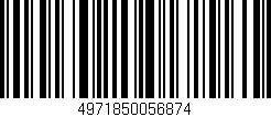 Código de barras (EAN, GTIN, SKU, ISBN): '4971850056874'