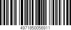 Código de barras (EAN, GTIN, SKU, ISBN): '4971850056911'