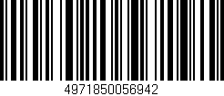 Código de barras (EAN, GTIN, SKU, ISBN): '4971850056942'