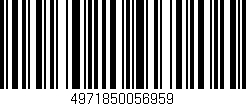 Código de barras (EAN, GTIN, SKU, ISBN): '4971850056959'