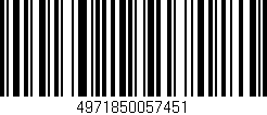 Código de barras (EAN, GTIN, SKU, ISBN): '4971850057451'