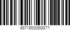 Código de barras (EAN, GTIN, SKU, ISBN): '4971850068877'