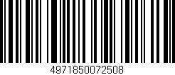 Código de barras (EAN, GTIN, SKU, ISBN): '4971850072508'