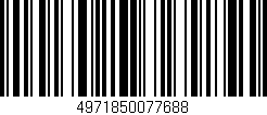 Código de barras (EAN, GTIN, SKU, ISBN): '4971850077688'
