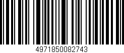 Código de barras (EAN, GTIN, SKU, ISBN): '4971850082743'